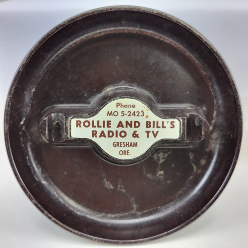 Image for 226891999967