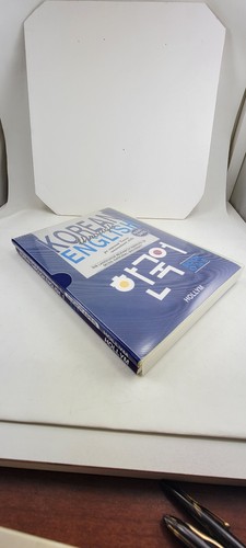 Image for 227022165290